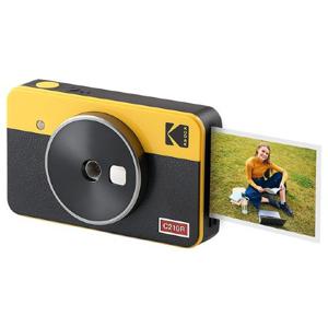 Kodak Mini Shot 2 Retro 2-in-1 Portable Instant Camera & Photo Printer Yellow + 60 Sheets Bundle