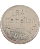 FASI knoopcel coin cell 1,5v suitable f.lucky star