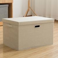 Huishoudelijke kleding opbergdoos stof opvouwbare puin opbergdoos speelgoed opbergdoos grootte: S 32x24x18cm (kaki)