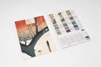 Hiroshige (Hardback) Hiroshige (Hardback)