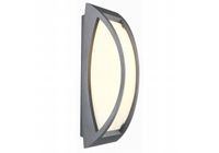 Wandlamp MERIDIAN 2 antraciet 1xE27