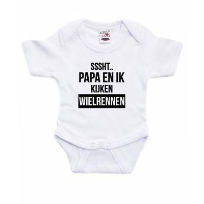 Sssht kijken wielrennen verkleed/cadeau baby rompertje wit jongens/meisjes EK / WK supporter