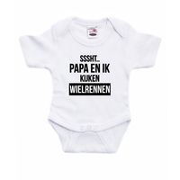 Sssht kijken wielrennen verkleed/cadeau baby rompertje wit jongens/meisjes EK / WK supporter - thumbnail