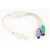 PS/2-USB Converter GEMBIRD UAPS12 30 cm