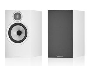 Bowers & Wilkins 606 S3 monitor speaker wit