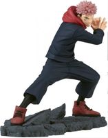 Jujutsu Kaisen Combination Battle Figure - Yuji Itadori - thumbnail
