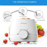 Universele Baby Feeding dubbele fles sterilisator babyvoeding melk elektrische Warmer kachel 220V Universele Baby Feeding dubbele fles sterilisator babyvoeding melk elektrische Warmer kachel 220V