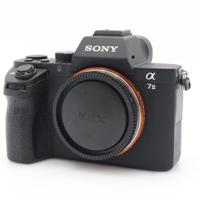 Sony A7 II body occasion
