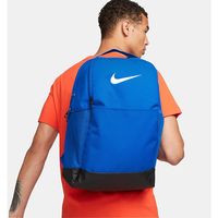 Nike Brasilia Backpack - thumbnail