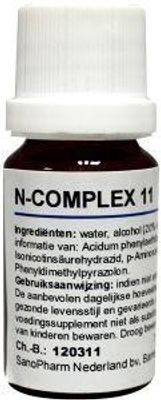 N Complex 11 Diazepam