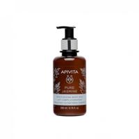 Apivita Pure Jasmine Moisturizing Body Milk 200ml
