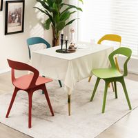Set van 4 Eetkamerstoelen Keukenstoel met Gebogen Rugleuning Moderne Eetkamerstoelen van PP 4 Stoelen voor Keuken (Kleurrijk)