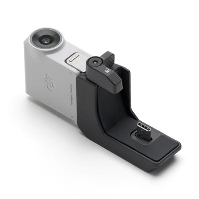 DJI RS Intelligent Tracking Module