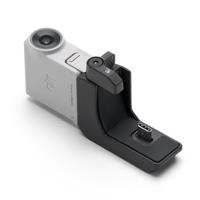 DJI RS Intelligent Tracking Module