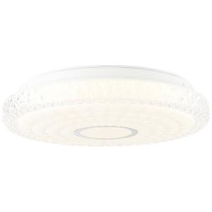 Brilliant G97152/05 Adria LED-plafondlamp LED 12 W Wit, Chroom