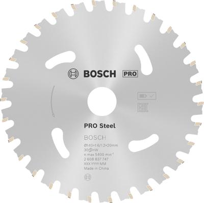 Bosch Accessoires Cirkelzaagblad | Standard for Steel | 140 mm | T30 2608837747