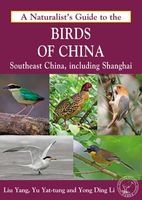 Natuurgids a Naturalist's guide to the Birds of China | John Beaufoy - thumbnail