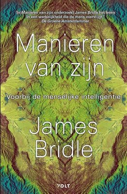 Manieren van zijn - James Bridle - ebook