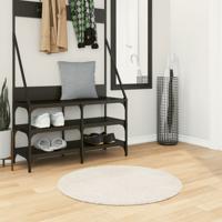 VidaXL Vloerkleed istan hoogpolig glanzend ø 80 cm crèmekleurig VidaXL Vloerkleed istan hoogpolig glanzend ø 80 cm crèmekleurig