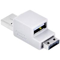 Smartkeeper LK03BK USB-kabelslot Zwart Zonder sleutel