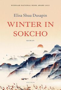Winter in Sokcho - Elisa Shua Dusapin - ebook