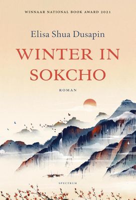 Winter in Sokcho - Elisa Shua Dusapin - ebook