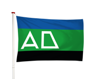Vlag Andijk