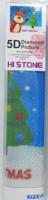 Jonotoys Diamond painting - merry christmas rendier en boom - 40x50 cm