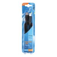 Scanpart c313 usb kabel a(m)-a(m) 1.5m Scanpart c313 usb kabel a(m)-a(m) 1.5m