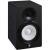 Yamaha HS7i BK actieve studiomonitor zwart (per stuk)