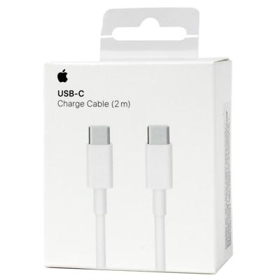 Applelaad+datakabel USB-C(M)-USB-C(M) 2,0m Oplader Wit