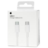 Apple laad+datakabel USB-C(M)-USB-C(M) 2,0m Oplader Wit