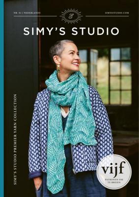 Simy&apos;s Studio (Paperback)