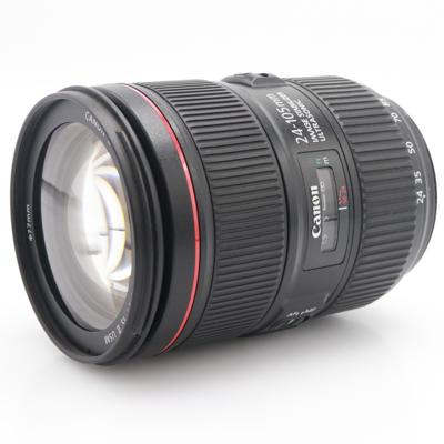 Canon EF 24-105mm F/4 L IS II USM occasion