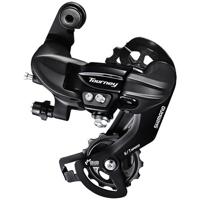 Shimano tourney rd-ty300 direct mount 6/7 speed