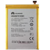 Huawei accu HB496791EBC origineel Huawei accu HB496791EBC origineel