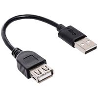 Akyga USB-kabel USB-A stekker, USB-A bus 0.15 m Zwart AK-USB-23