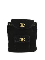 CHANEL Pre-Owned petit sac à dos Duma en velours (1994-1996) - Noir - thumbnail