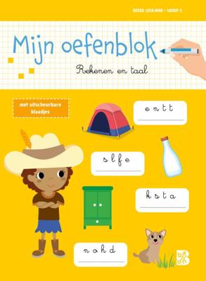Mijn oefenblok: Rekenen en taal (Paperback)