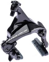 SHIMANO Brake shim.dura ace br-9210 mount.on fr.fork