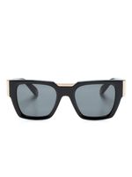 Philipp Plein lunettes de soleil carrées à logo gravé - Noir - thumbnail