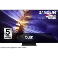 Samsung OLED 4K QE77S92F TV (2025)