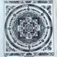 Kalachakra Print op Handgeschept Papier (Model 1)