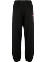 Kenzo pantalon de jogging en coton à logo brodé - Noir