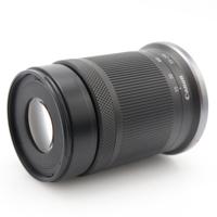 Canon RF-S 55-210mm F/5-7.1 IS STM occasion