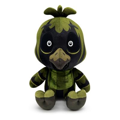 Five Nights at Freddy's Plush Figure Phantom Chica 23 cm