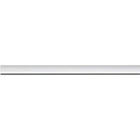 Paulmann URail 97684 230V-railsysteemcomponenten Wit