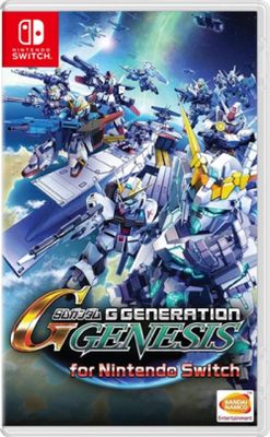 SD Gundam G Generation Genesis