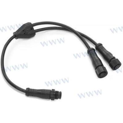 JLMMC-Y - "Y"-KABEL VOOR MEDIAMASTE-AFSTANDSBEDIENING