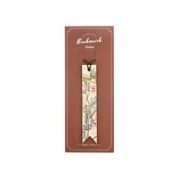 2PCS Retro Map Creative DIY Leather Bookmark School Supplies Student Stationery(Cruise Tour) 2PCS Retro Map Creative DIY Leather Bookmark School Supplies Student Stationery(Cruise Tour)